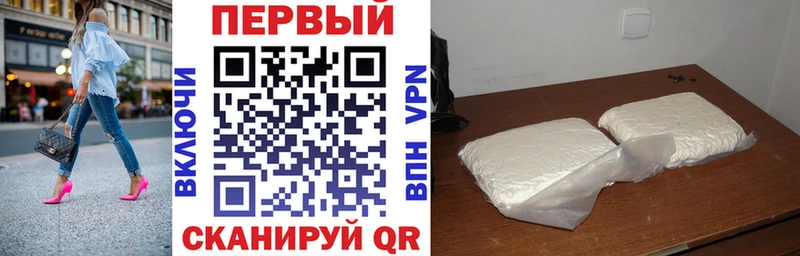 где купить наркоту  Майкоп  АМФЕТАМИН Розовый 