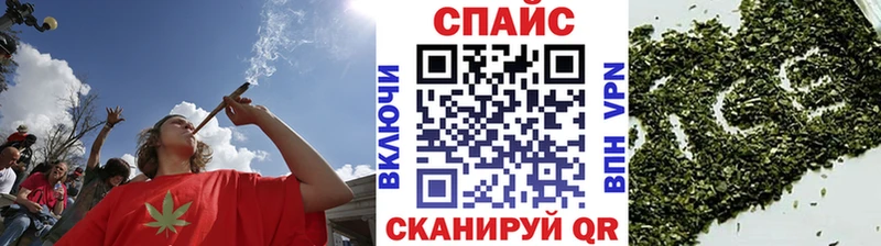 как найти закладки  Майкоп  БУТИРАТ 99% 