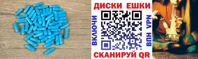 хочу   Майкоп  Экстази MDMA 