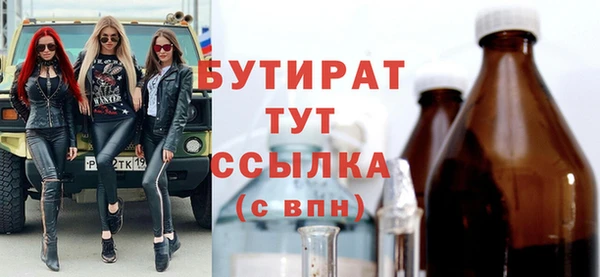 скорость mdpv Елизово