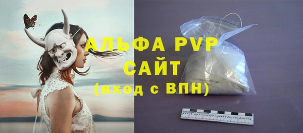 таблы Дмитриев