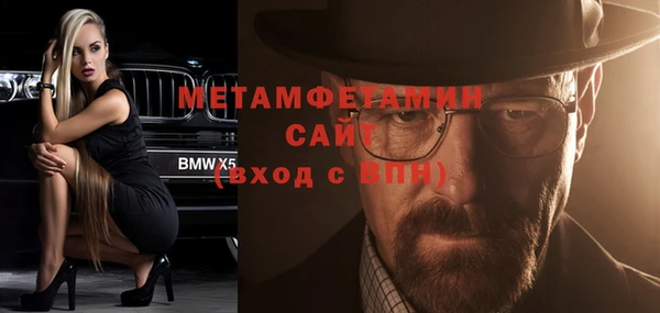 кокс Дмитровск