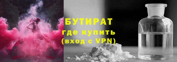 скорость mdpv Елизово
