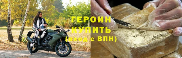 скорость mdpv Елизово