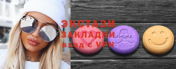 скорость mdpv Елизово