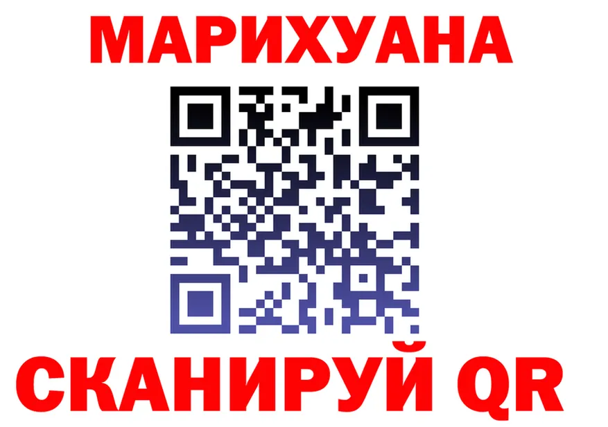 МЕФ 4 MMC сайт маркетплейс OMG Майкоп