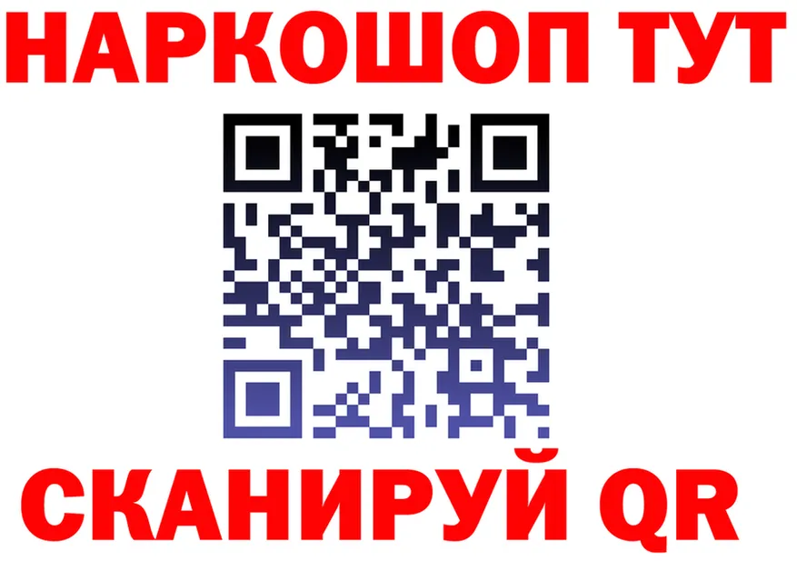 ГАШ гарик ONION это OMG Майкоп