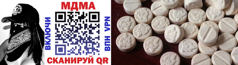 hydra ONION  Майкоп  MDMA crystal 