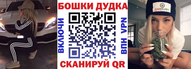 мориарти как зайти Майкоп МАРИХУАНА конопля